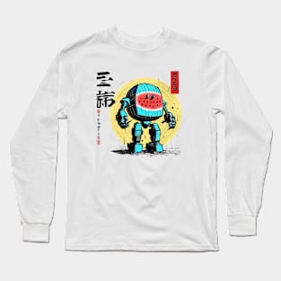 mecha #04 Long Sleeve T-Shirt